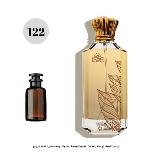 عطر 122 ليلاس أومبريا نوماد