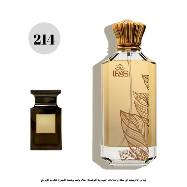 عطر 214-ليلاس توسكان ليذر