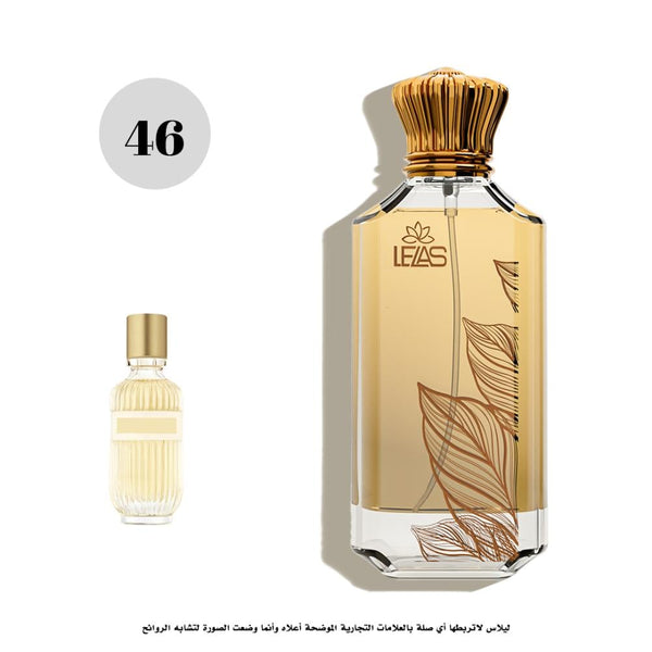 عطر46-ليلاس دوموزيل