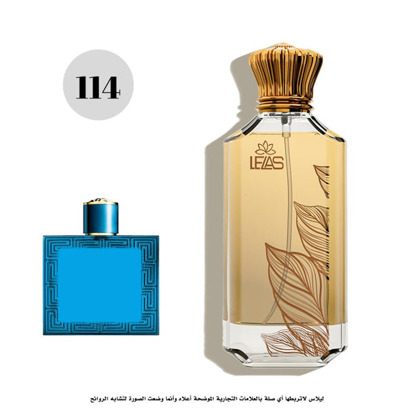 عطر 114 ليلاس فرزاتشي إيروس رجالي