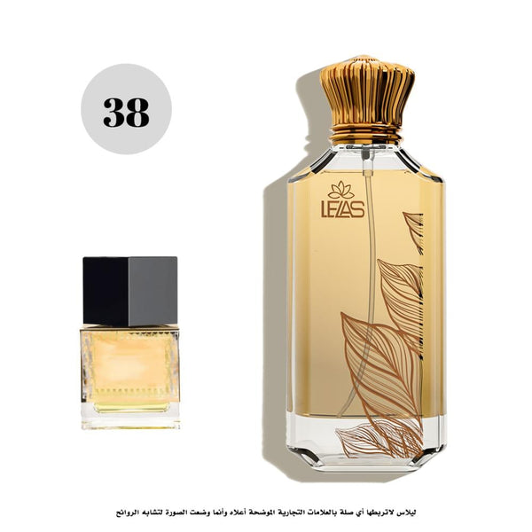 عطر 38-ليلاس سبريم بوكيه