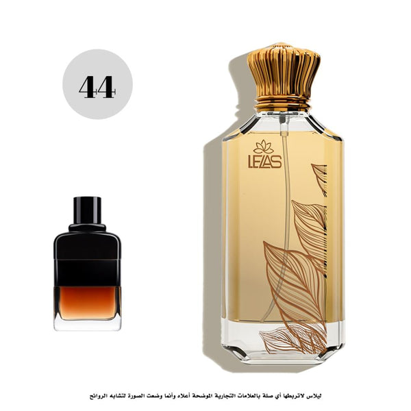 عطر44-ليلاس جنتل مان بارفيوم