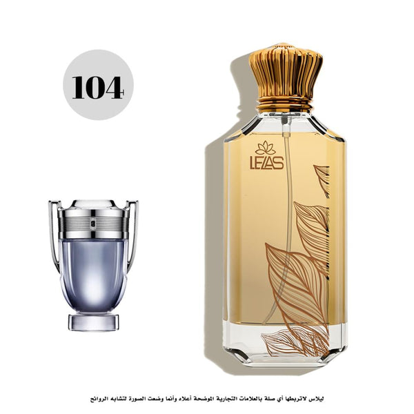 عطر104-ليلاس إنڤيكتوس