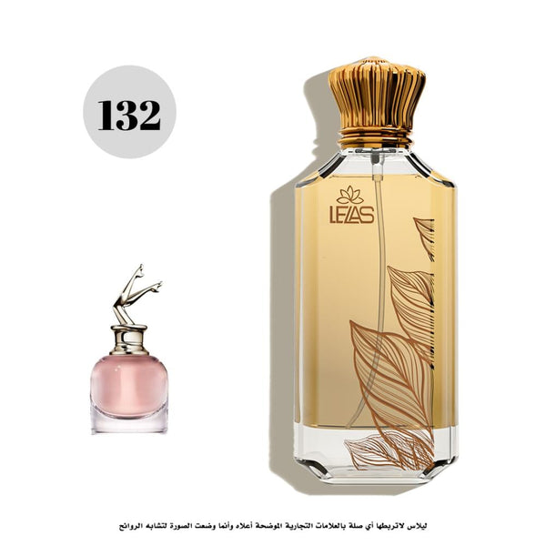 عطر ليلاس 132 سكاندل جان بول