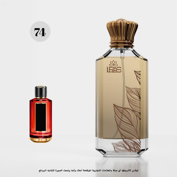 عطر74-ليلاس مانسيرا رد توباكو