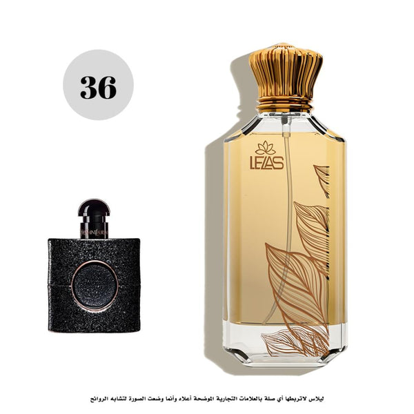 عطر 36 -ليلاس بلاك ابيوم