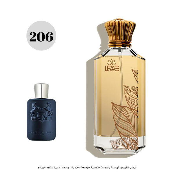 عطر 206-ليلاس دو مارلي لايتون