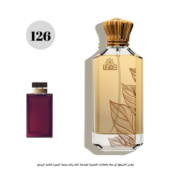 عطر ليلاس 126 بور فيمي