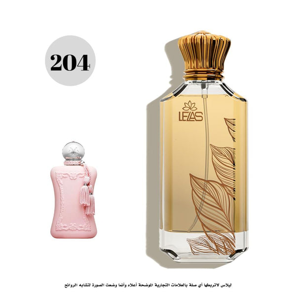 عطر 204-ليلاس دو ماري ديلينا